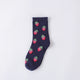 Cartoon fruit - watermelon, lemon, strawberry, banana, avocado street socks for women